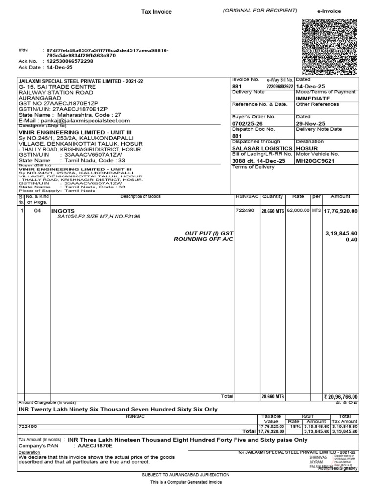 INV NO.881 | PDF | Invoice | Payments