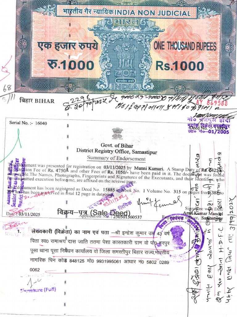 Registered Deed Document - 250501360537 | PDF
