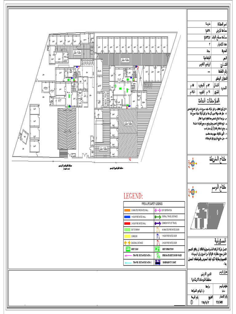 Fire Safety Plan and Room Layout | PDF | Safety | Equipment