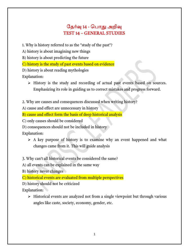 Test-14 Explns (English) (GS) - 64467905 - 2025 - 12 - 02 - 13 - 01 | PDF