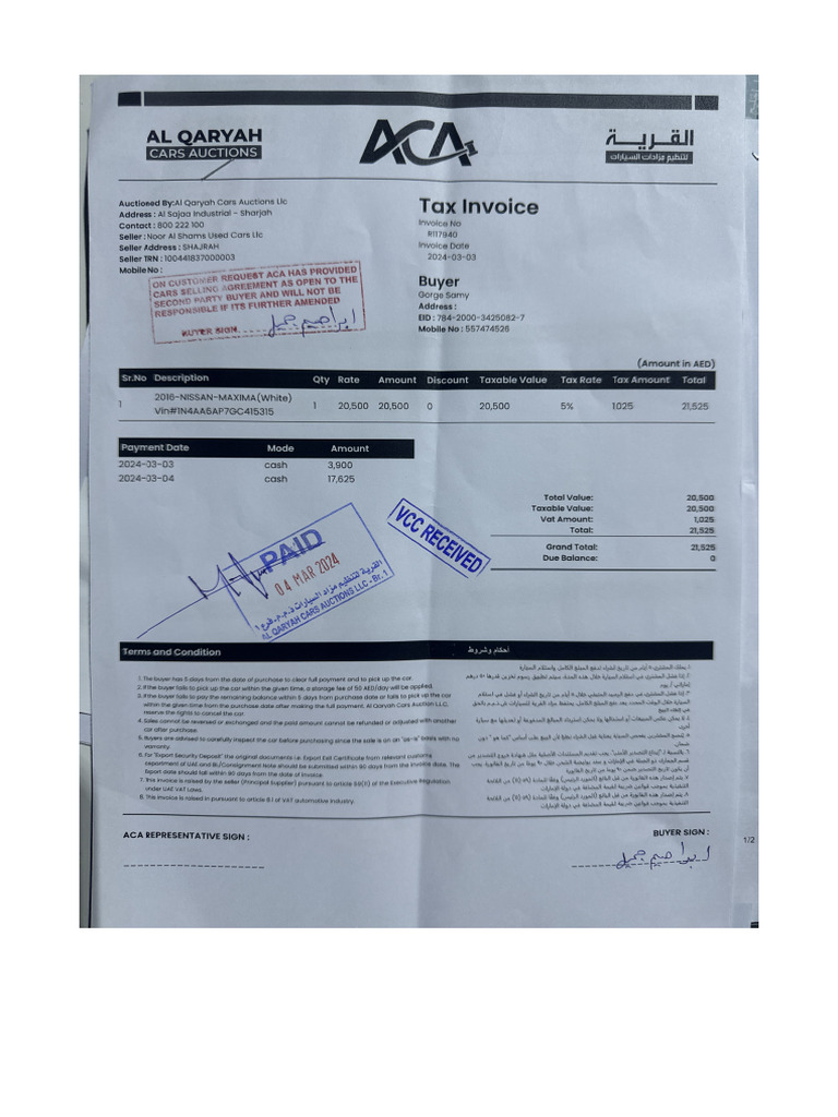 New Note | PDF