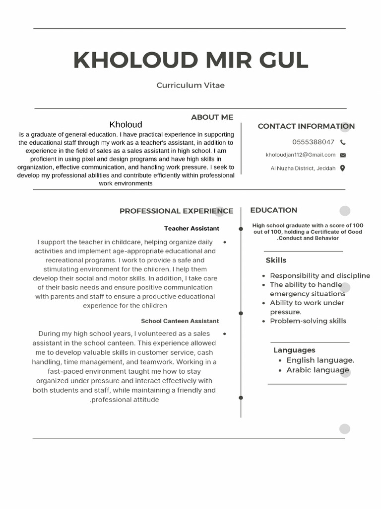CV | PDF