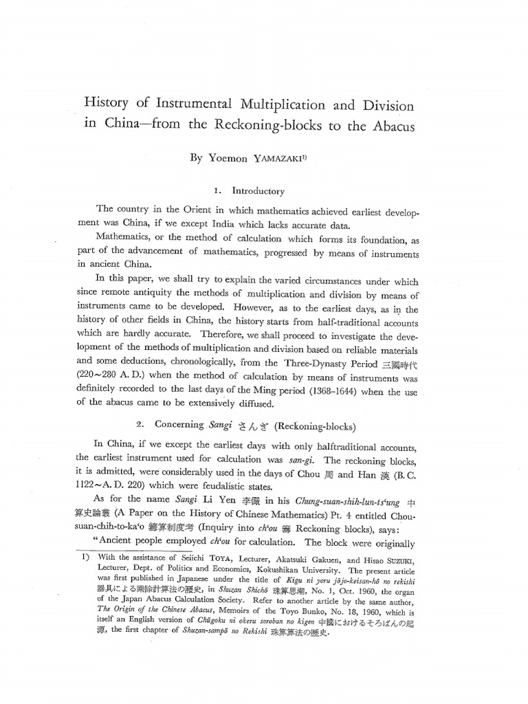Chinese History of Multiplication Methods | PDF | Division (Mathematics ...