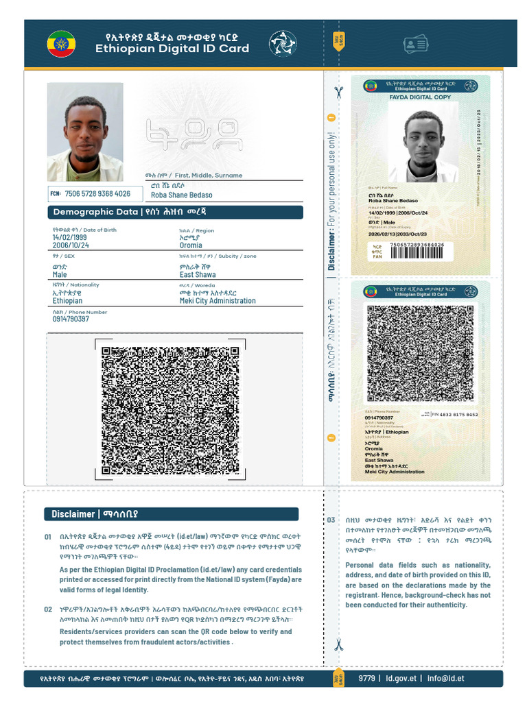 Efayda - Roba Shane Bedaso | PDF