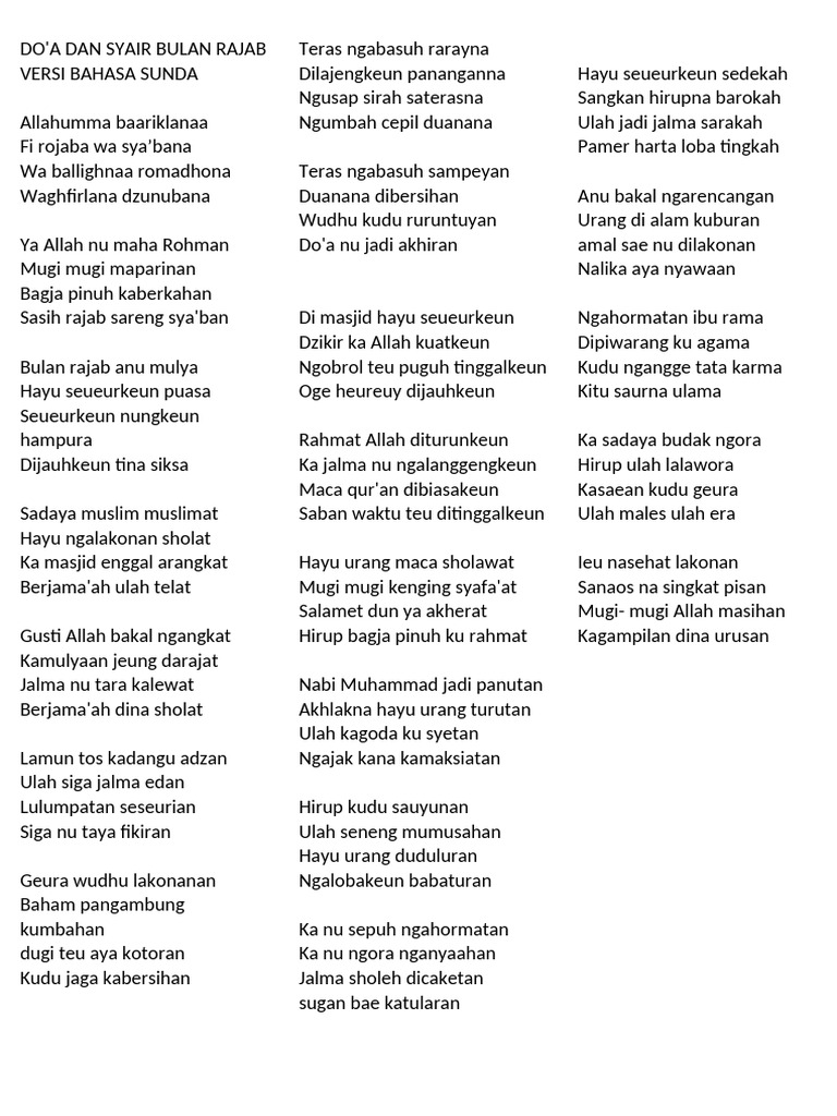 Nadom Rajab | PDF