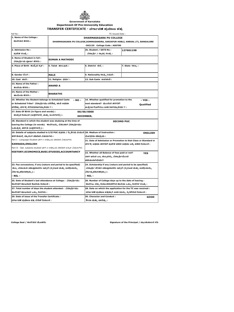 TC Format | PDF