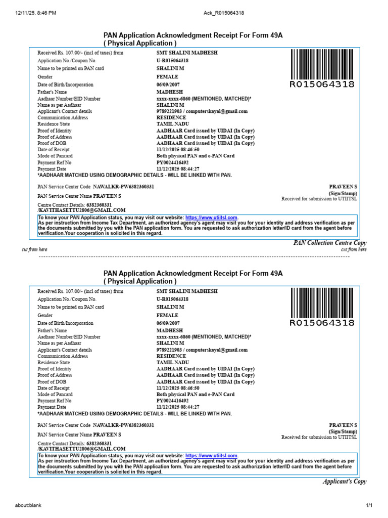 Ack r015064318-Shalini m | PDF | Applications Of Cryptography | Access ...