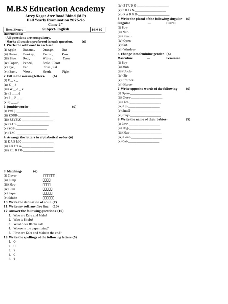 Class 2 English Half Yearly Exam 2025-26 | PDF | Grammatical Gender ...