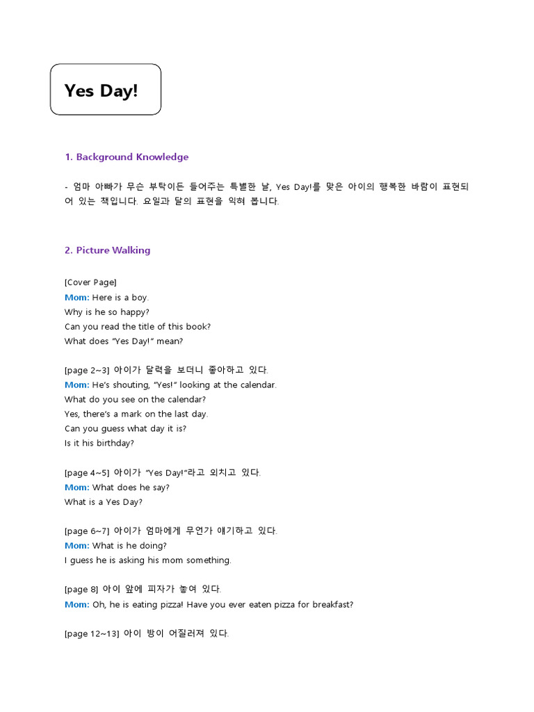 PS-51 Yes Day Script | PDF