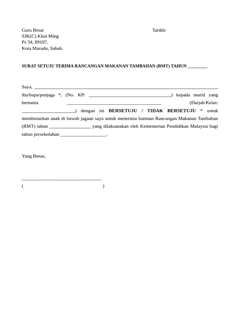 Surat Terima RMT | PDF