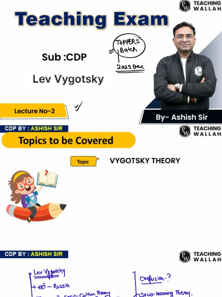 68837ab57d52c64ba4d4982b - ## - Lev Vygotsky 02 - Class Notes | PDF