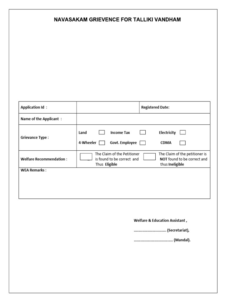 Talliki Vandhanam Form | PDF