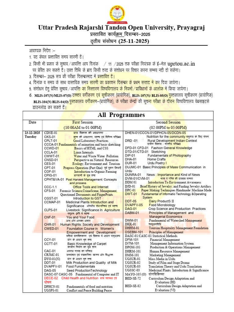 01112025 Prposed Exam Time Table Dec 2025 | PDF