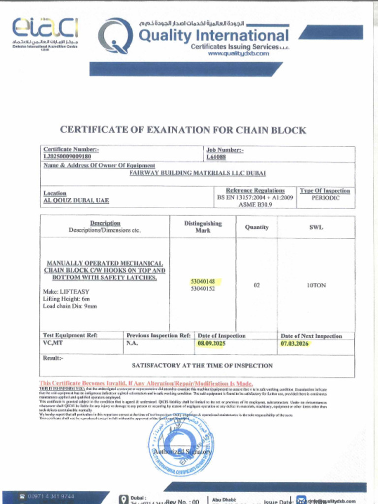 Chain Block Certificate - Cbs | PDF