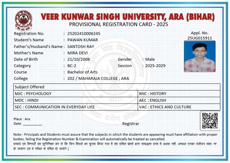 RegCard 17809 | PDF