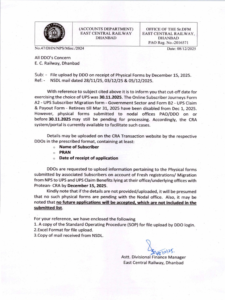 UPS Migration Form Submission Deadline | PDF