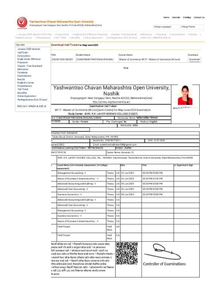 Yashwantrao Chavan Maharashtra Open University | PDF