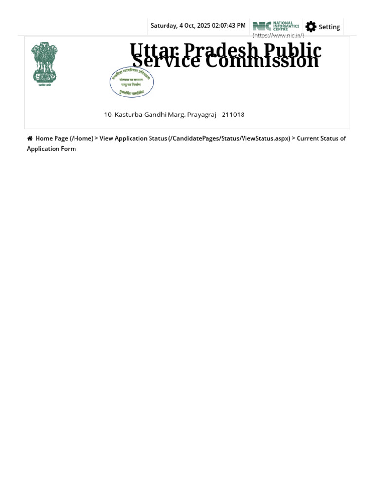 UPPSC Application Status Check Guide | PDF