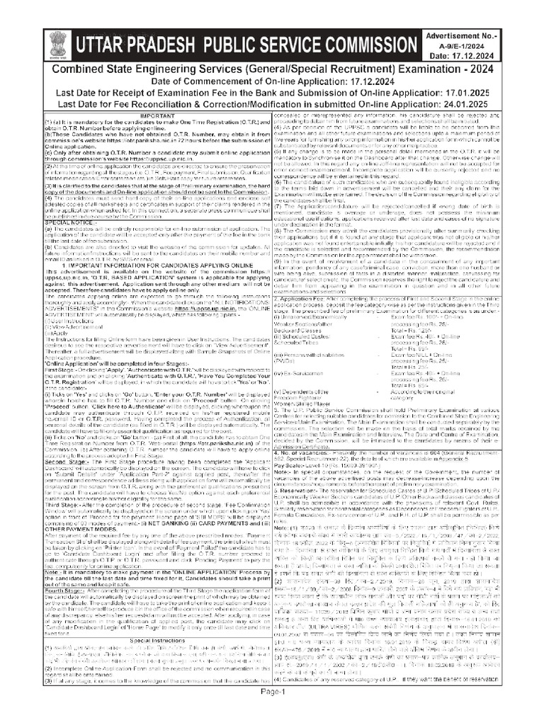 Ae PDF Notification | PDF