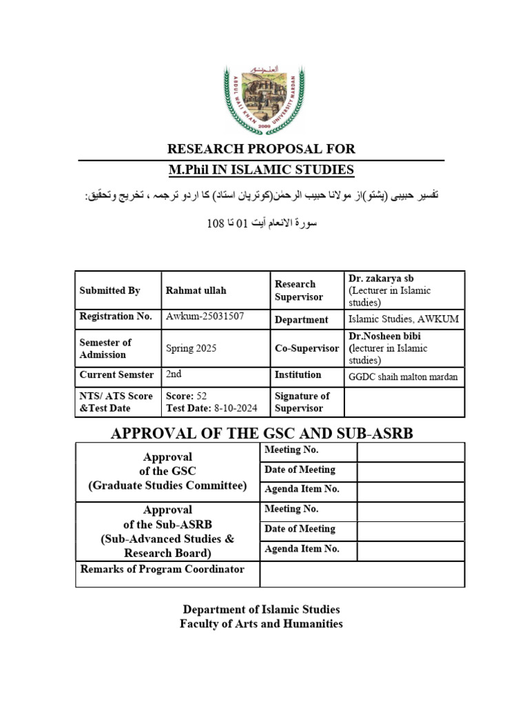 M.Phil Research Proposal in Islamic Studies | PDF