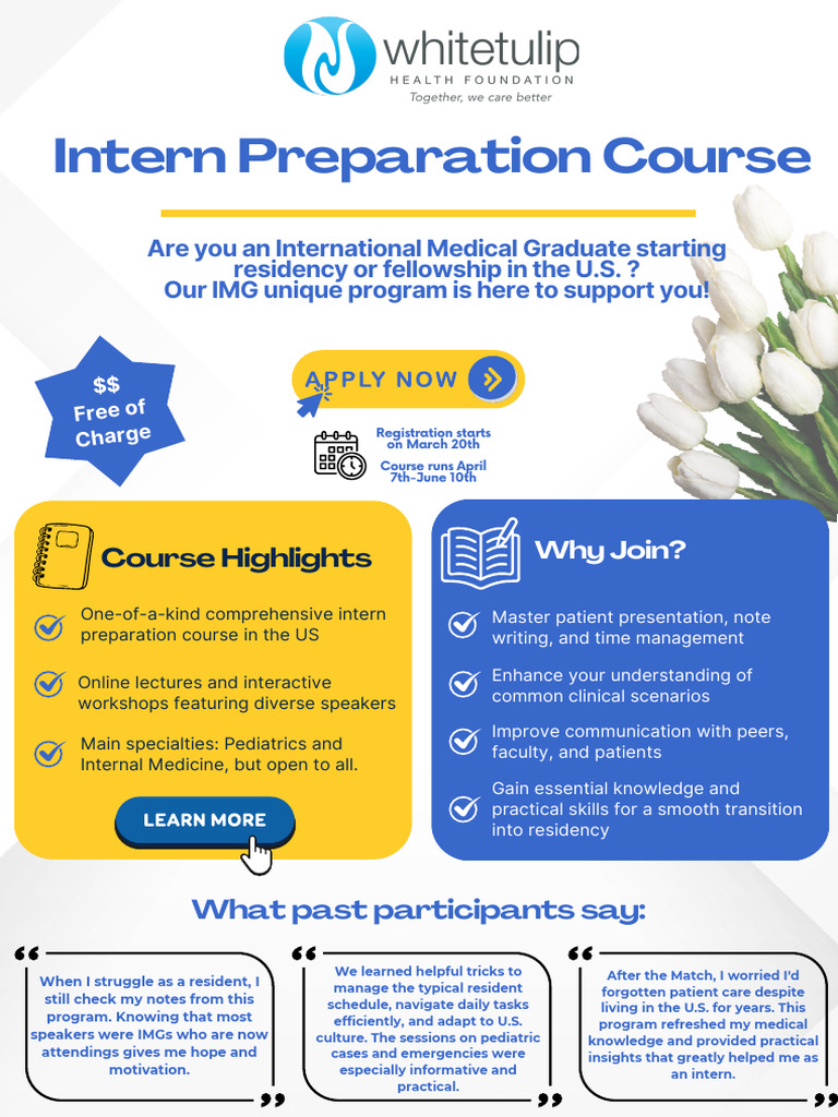 Intern Preparation Course | PDF