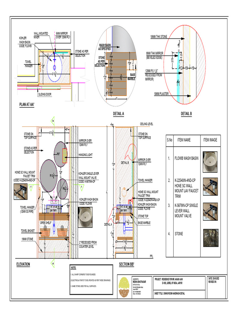 Dining Room Handwash Detail for Residence | PDF | Building Engineering ...