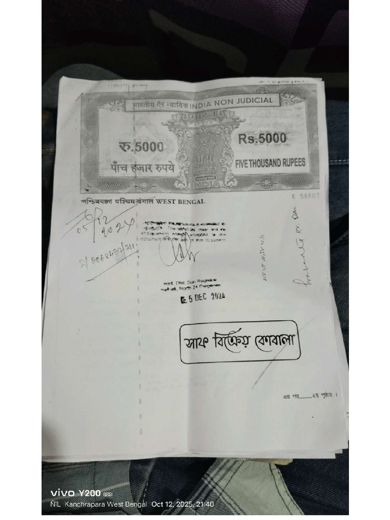 Prasanta Kumar Das_compressed | PDF