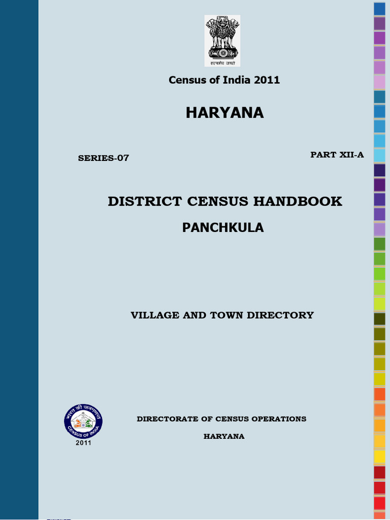 DH 2011 0601 Part A DCHB Panchkula | PDF