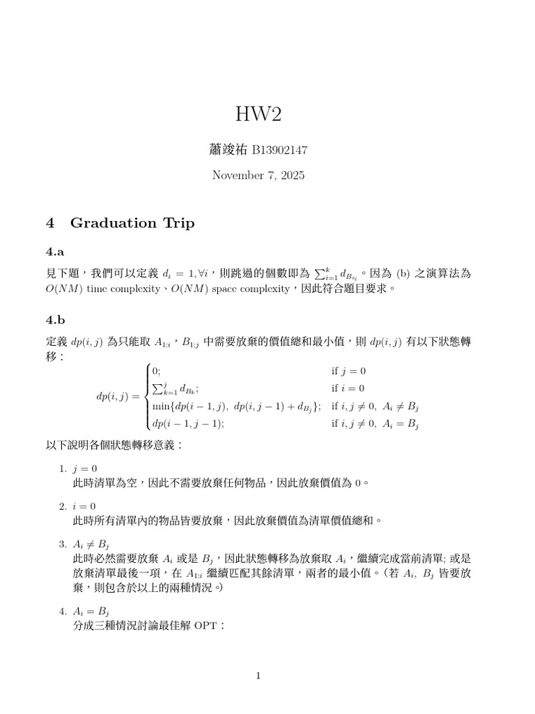 HW 2 | PDF