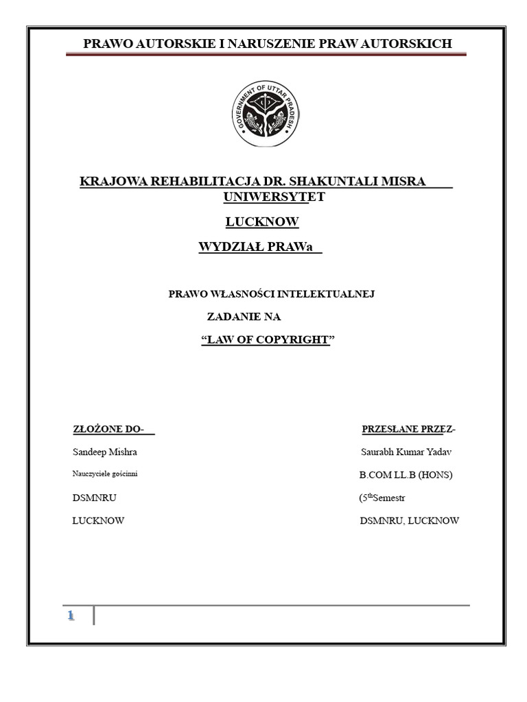 Ipr PDF | PDF