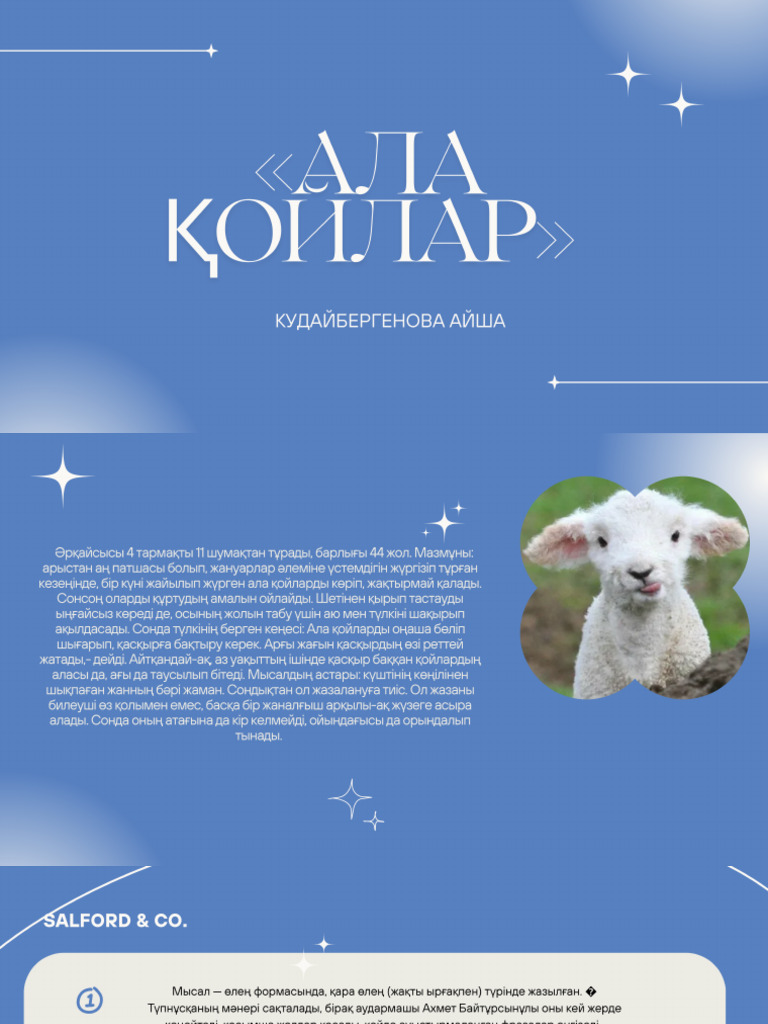 Blue and White Minimalist Group Project Presentation | PDF