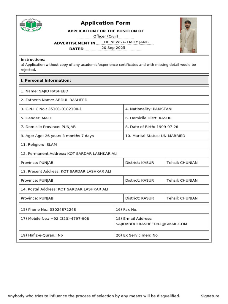 Application Form (1) | PDF