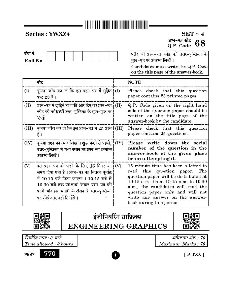 68 Engineering Graphics | PDF