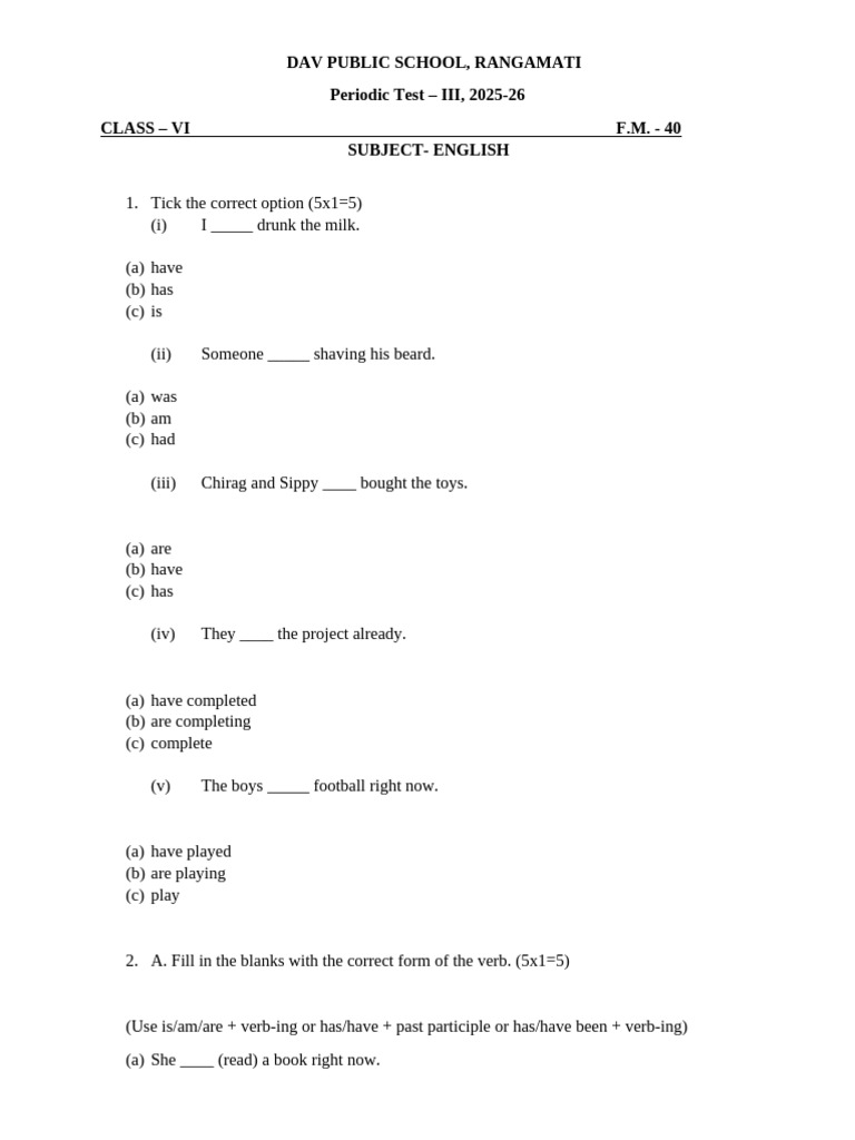 Eng Std III Pt1 (25-26) | PDF