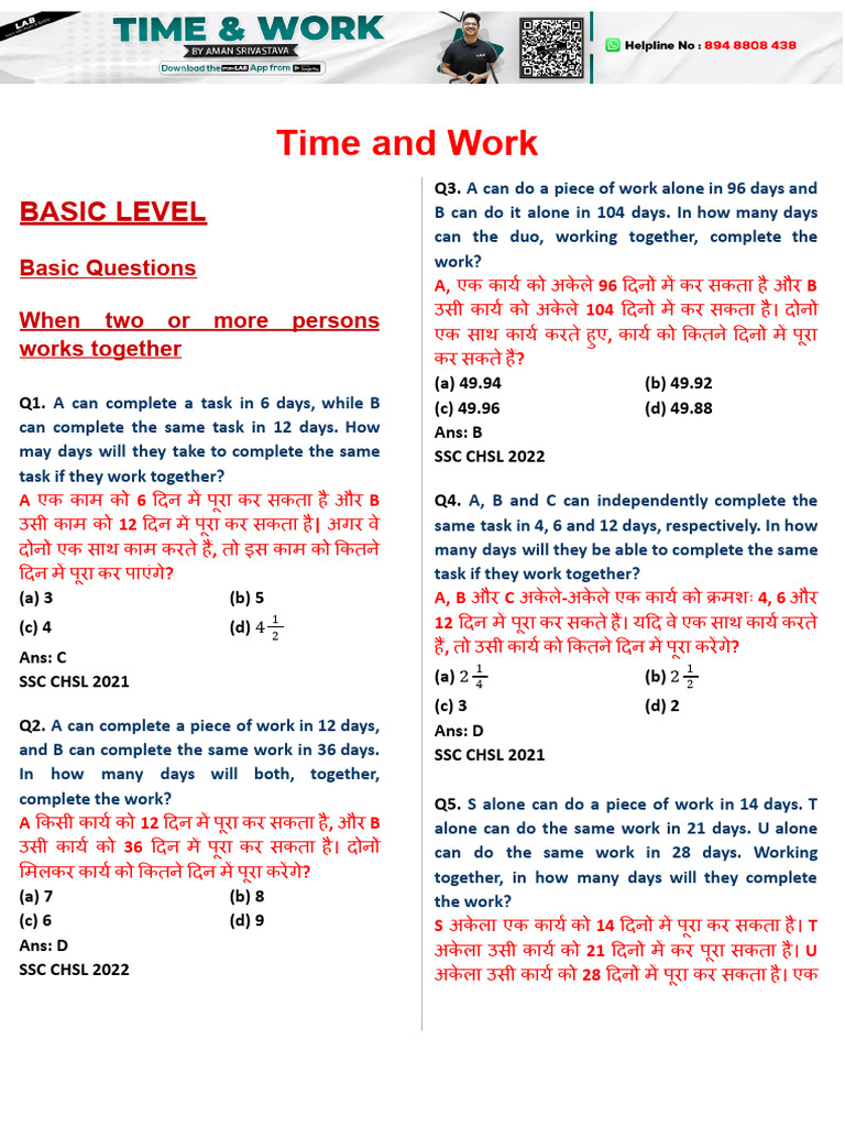 Time & Work Question | PDF