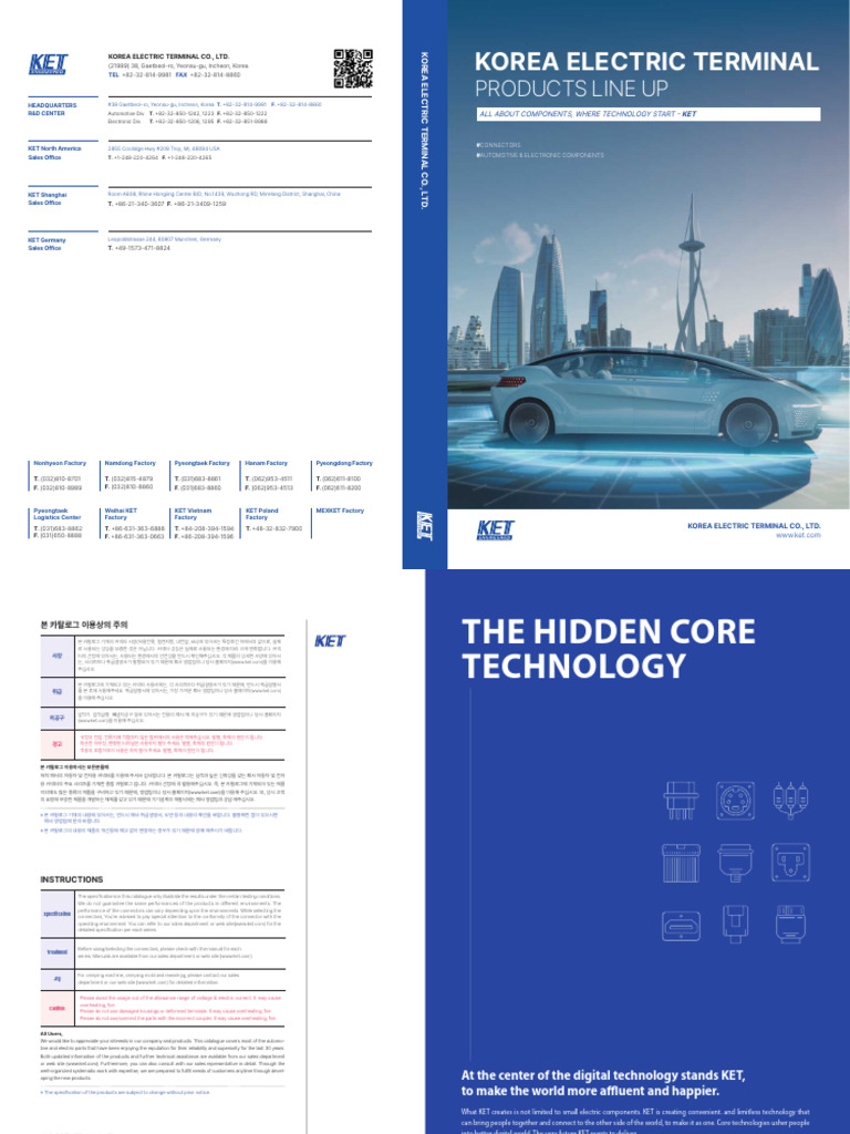 KET Automotive & Electronic Connectors | PDF | Electrical Connector ...