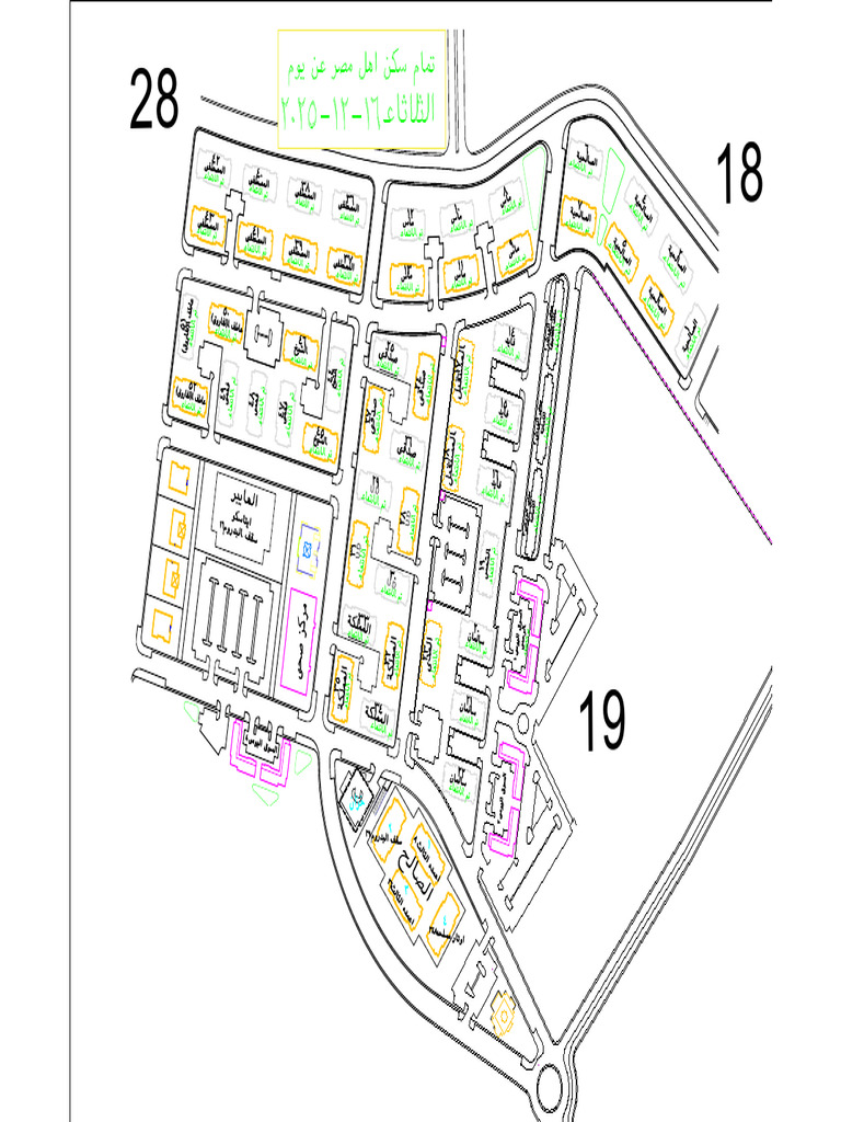 4 | PDF