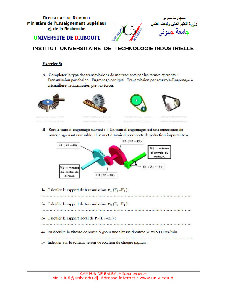 Engrenage Exercice | PDF