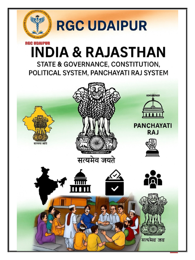 भारत का संविधान Notes Polity Notes 5 4 by Rgc Udaipur | PDF