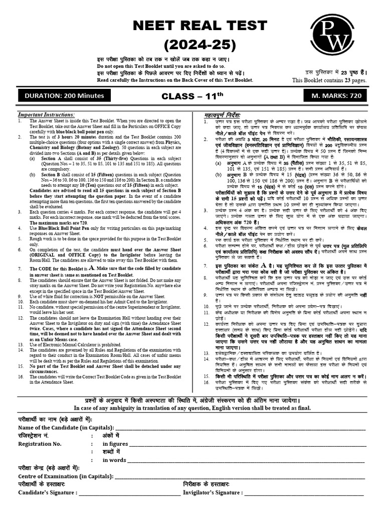 NEET 2024-25 Test Instructions Guide | PDF