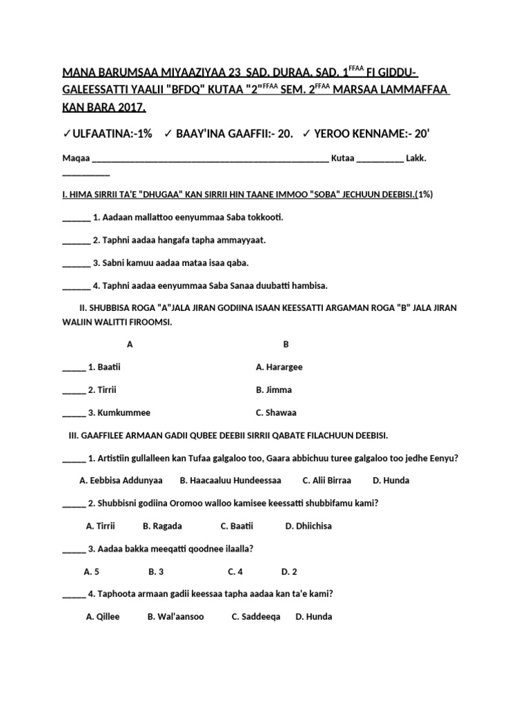 Final Exam Grade 2nd | PDF
