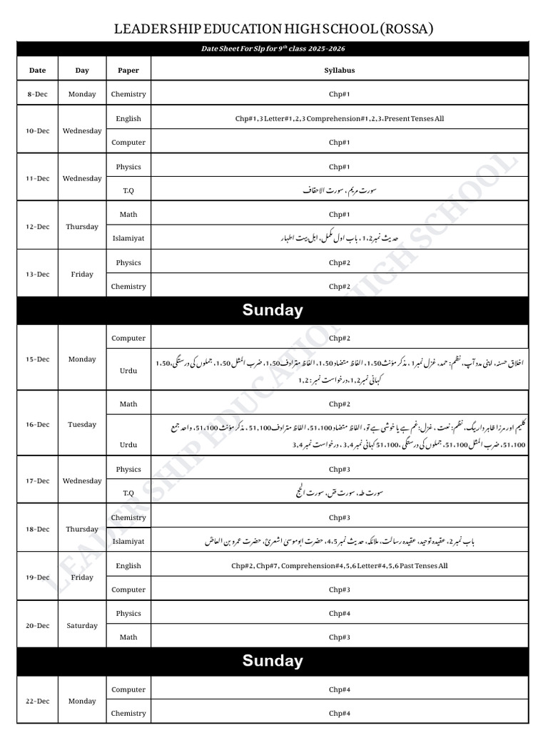 2025-2026 High School Exam Schedule | PDF