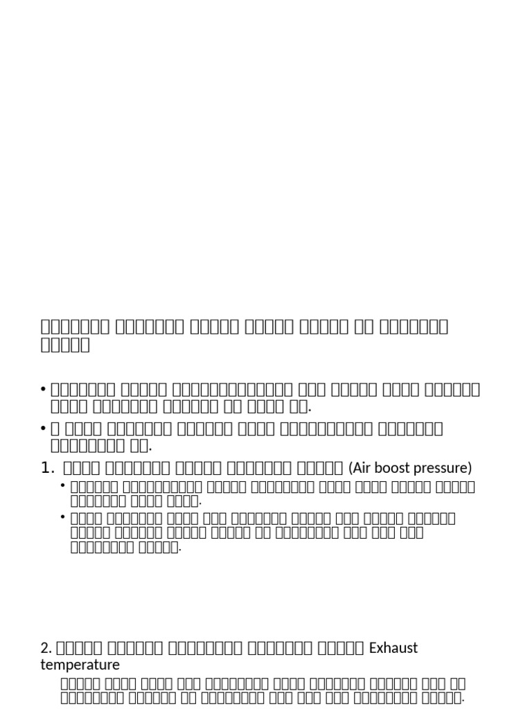 Presentation 10 | PDF