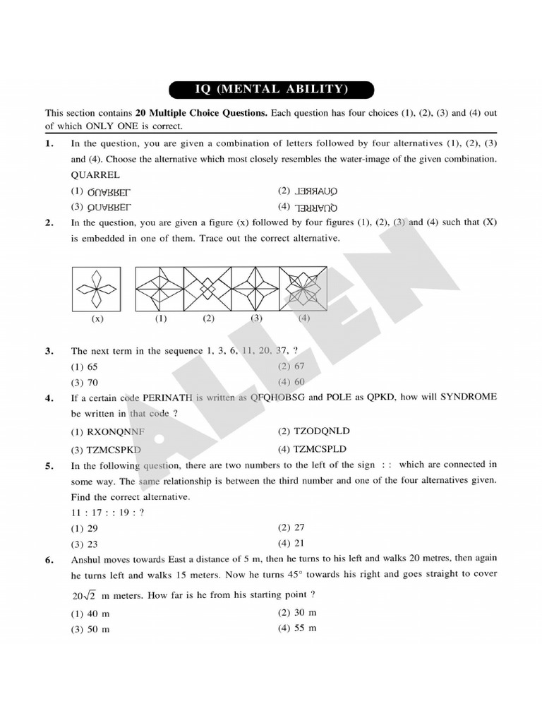 NSAT | PDF
