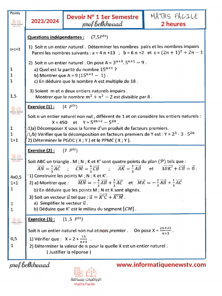 Devoir 1 S 1 TC Biof | PDF