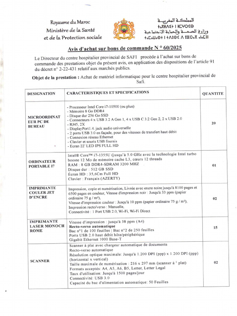 Avis 60 | PDF