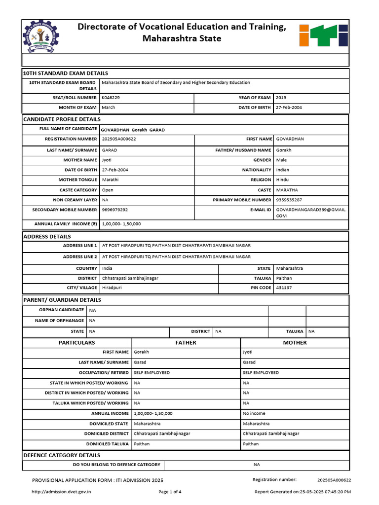 Application 202505A000622 | PDF