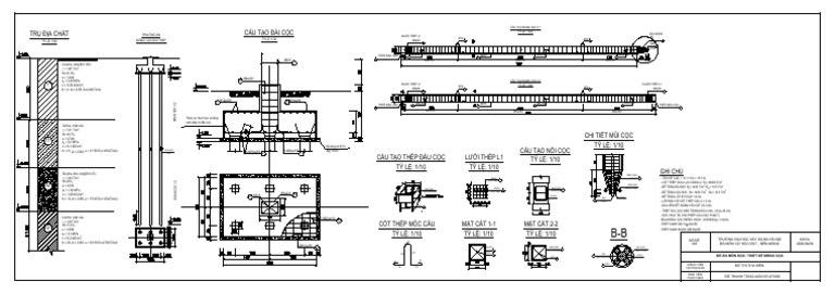 MC 1 | PDF
