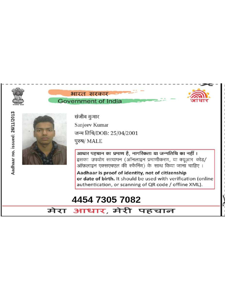 Ind | PDF
