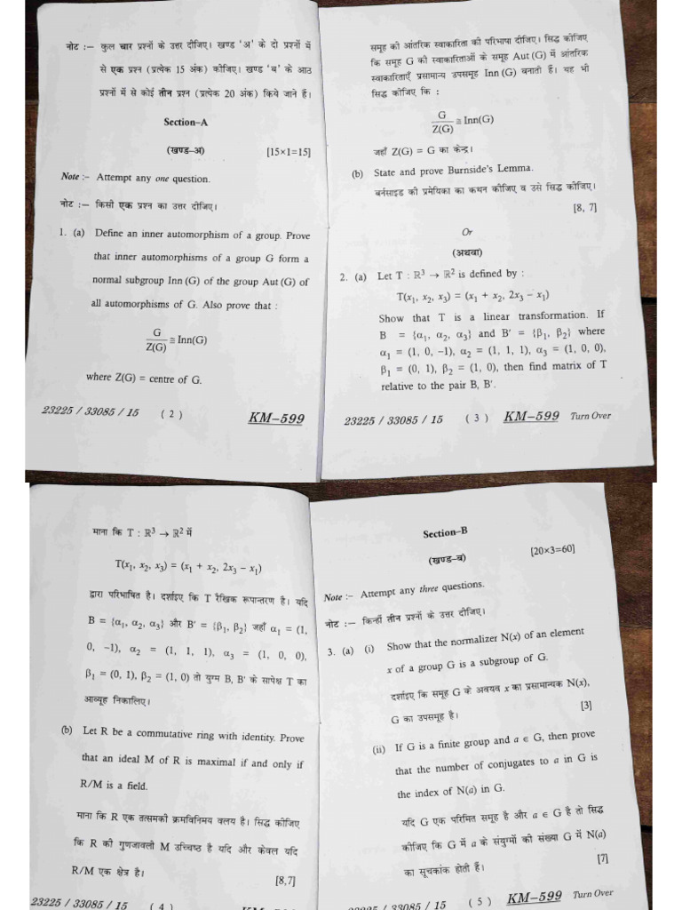 BSC 3rd Semester Mathematics Paper LU | PDF